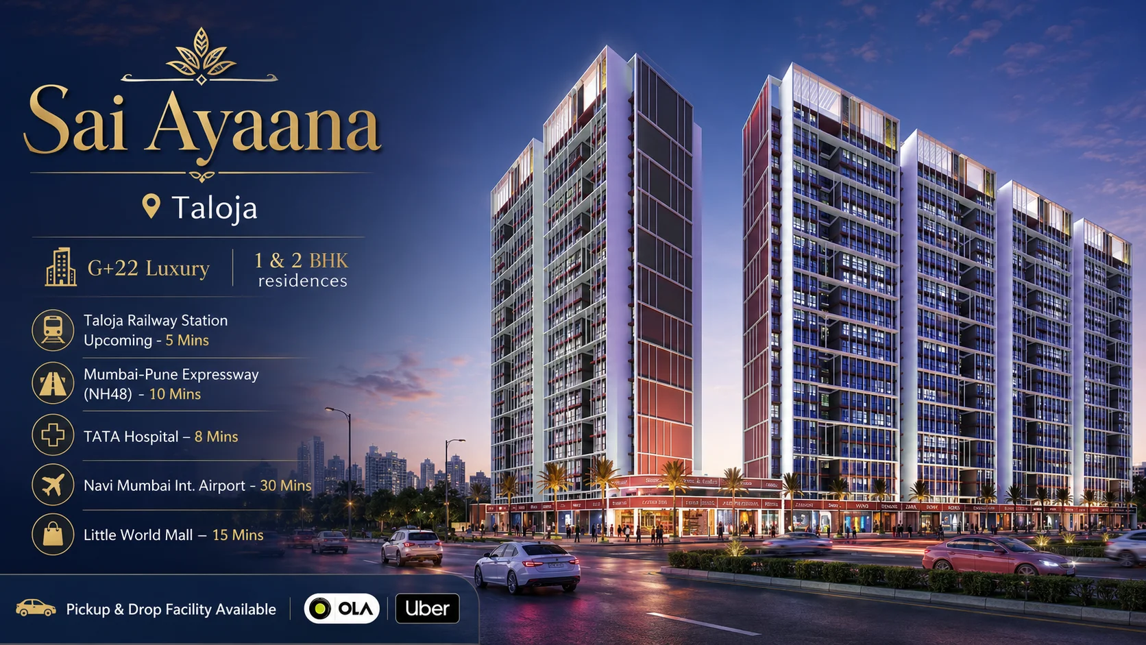 ayaana taloja navi mumbai pc